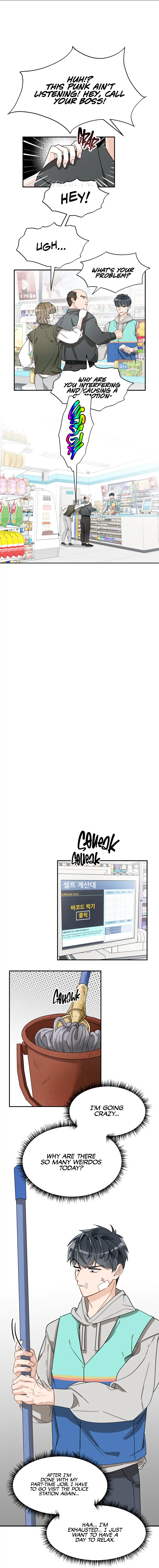 Another World Dump Truck Chapter 1 page 8