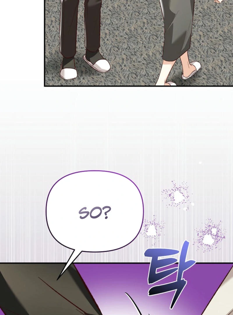 Another Tonight Chapter 18 page 38
