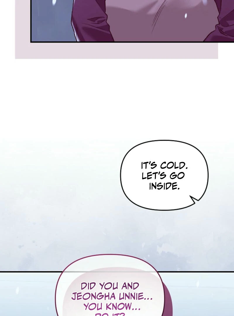 Another Tonight Chapter 18 page 115