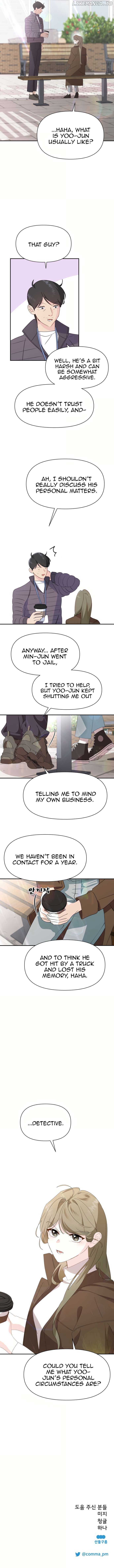 Another World Dump Truck Chapter 11 page 16