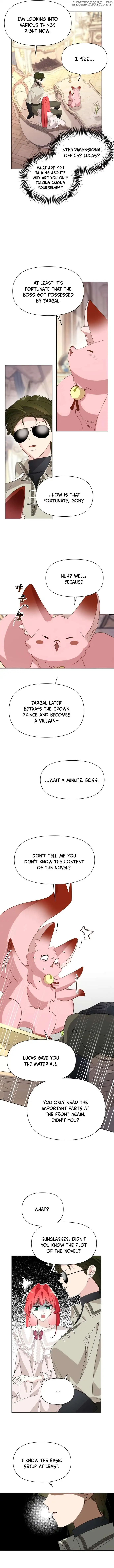 Another World Dump Truck Chapter 16 page 15