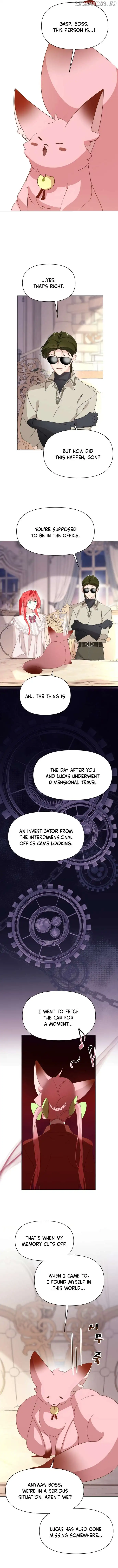 Another World Dump Truck Chapter 16 page 14
