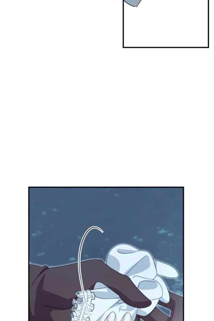 Another World Dump Truck Chapter 22 page 51