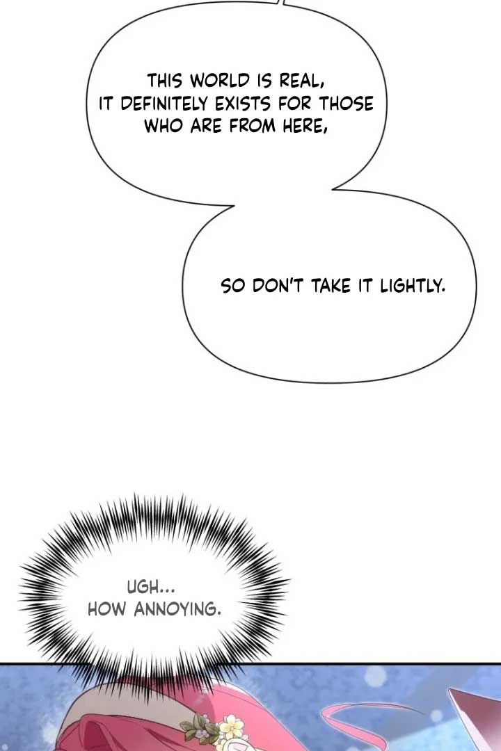 Another World Dump Truck Chapter 22 page 77