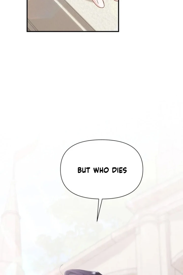 Another World Dump Truck Chapter 26 page 10