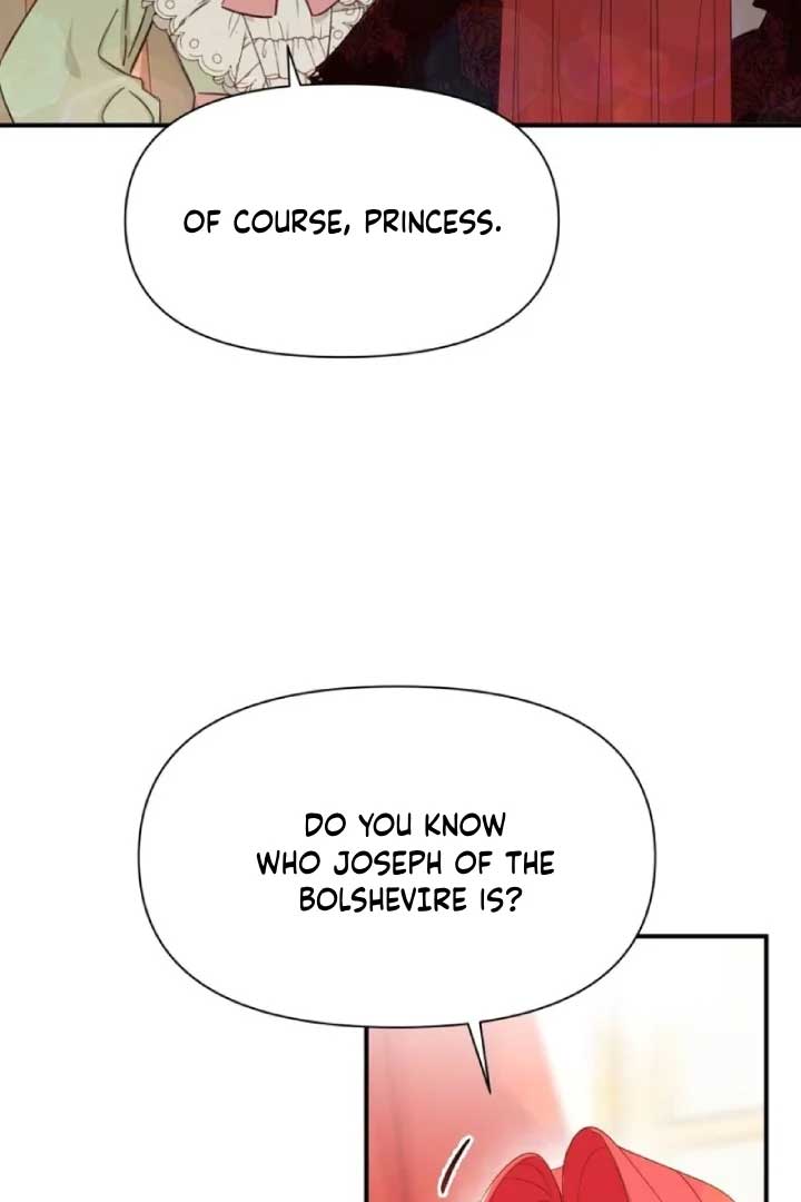 Another World Dump Truck Chapter 23 page 93