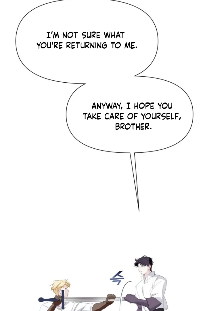 Another World Dump Truck Chapter 26 page 42