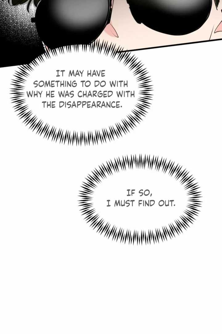 Another World Dump Truck Chapter 24 page 113