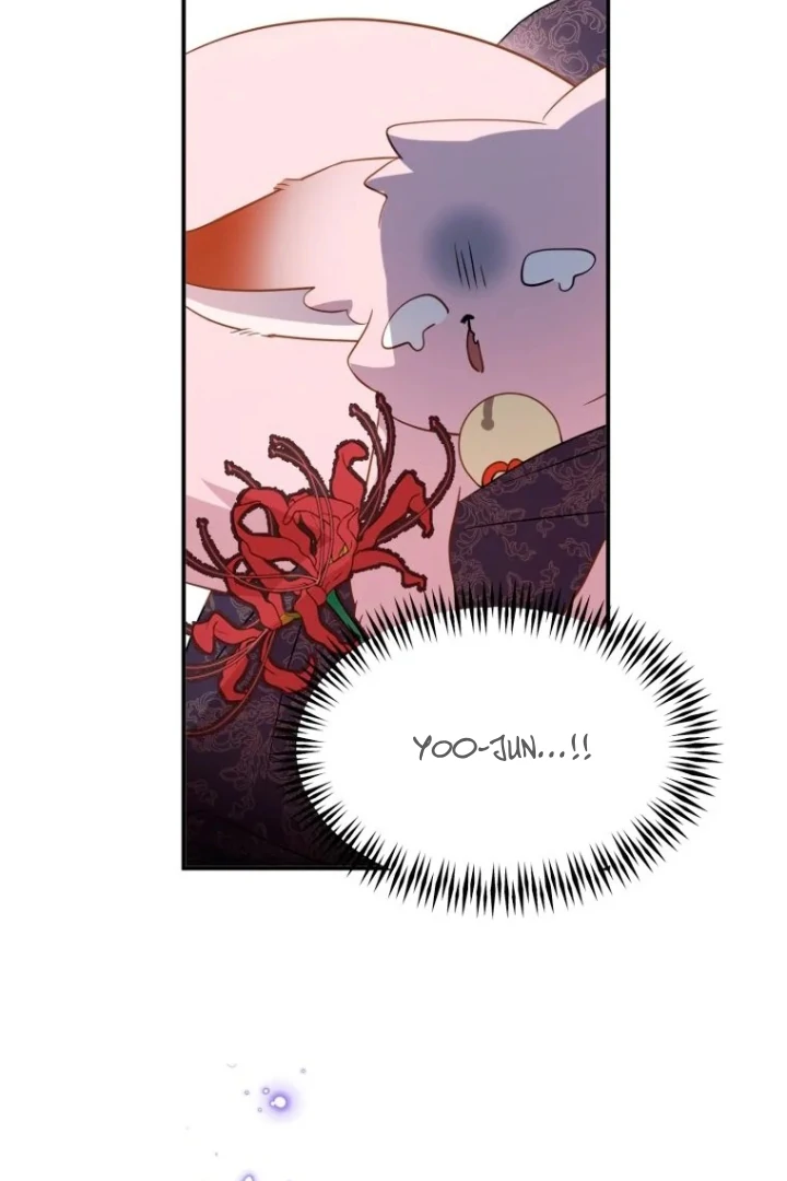 Another World Dump Truck Chapter 26 page 59