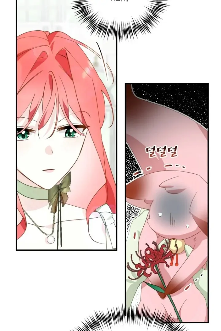 Another World Dump Truck Chapter 26 page 65