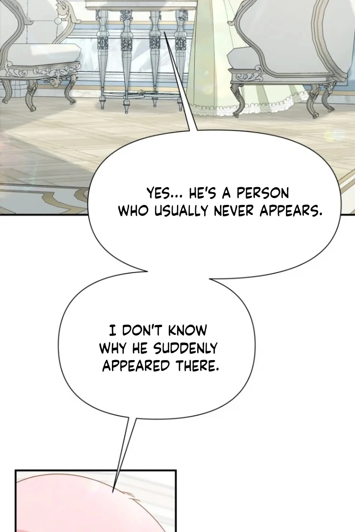 Another World Dump Truck Chapter 26 page 74