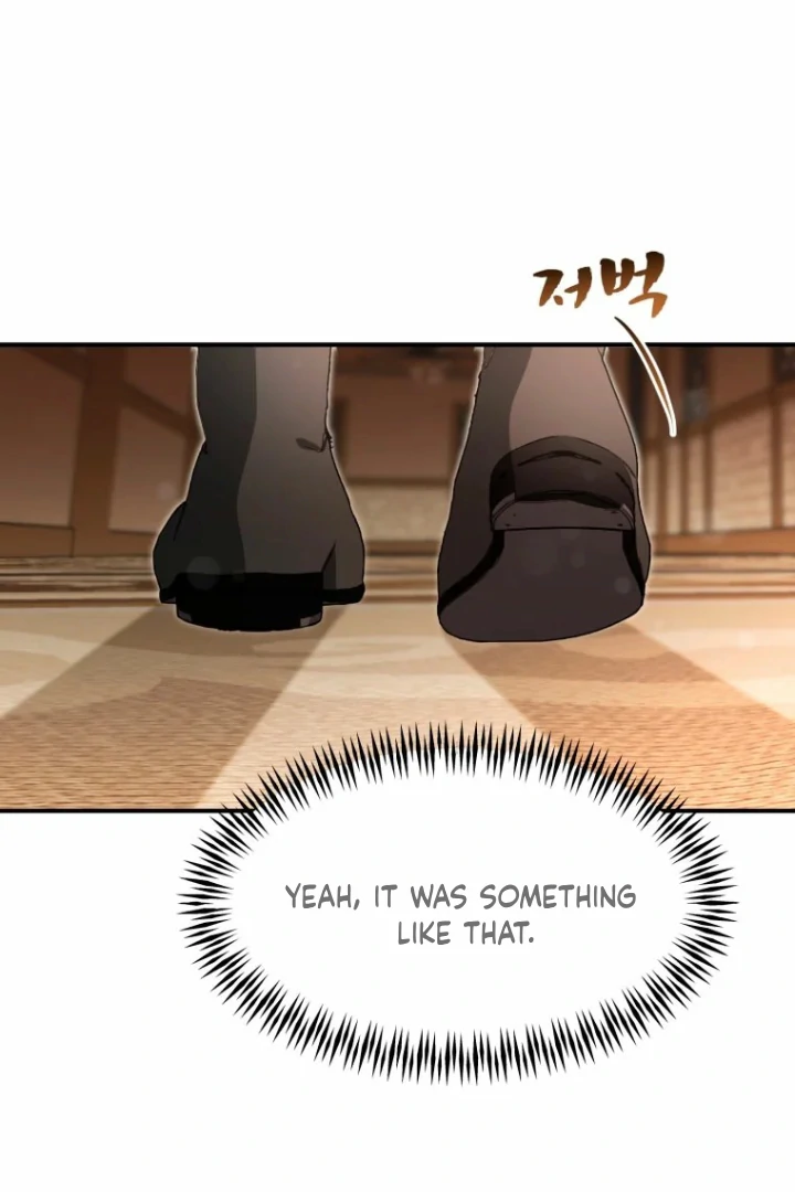 Another World Dump Truck Chapter 25 page 32
