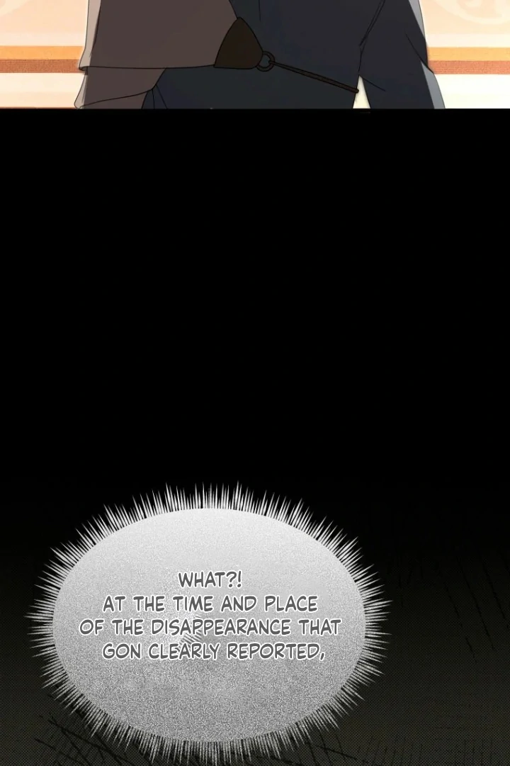 Another World Dump Truck Chapter 25 page 43