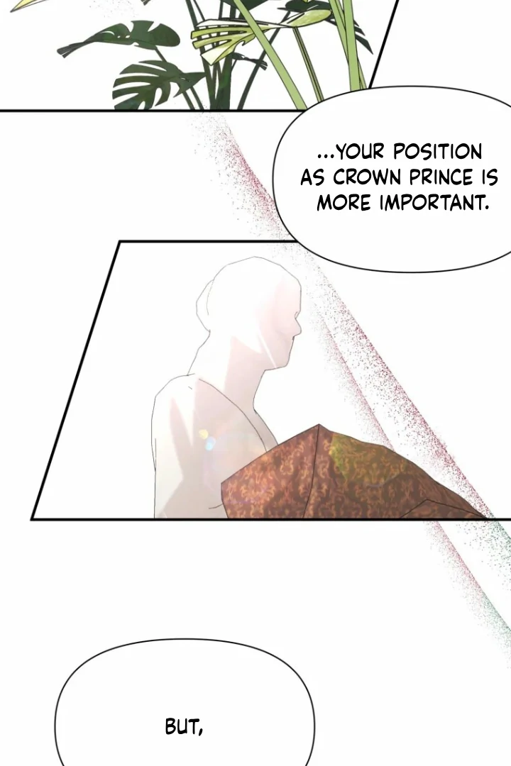 Another World Dump Truck Chapter 25 page 75