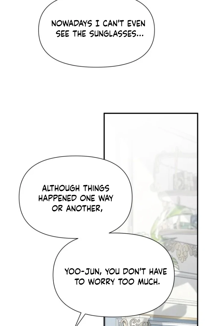 Another World Dump Truck Chapter 27 page 39