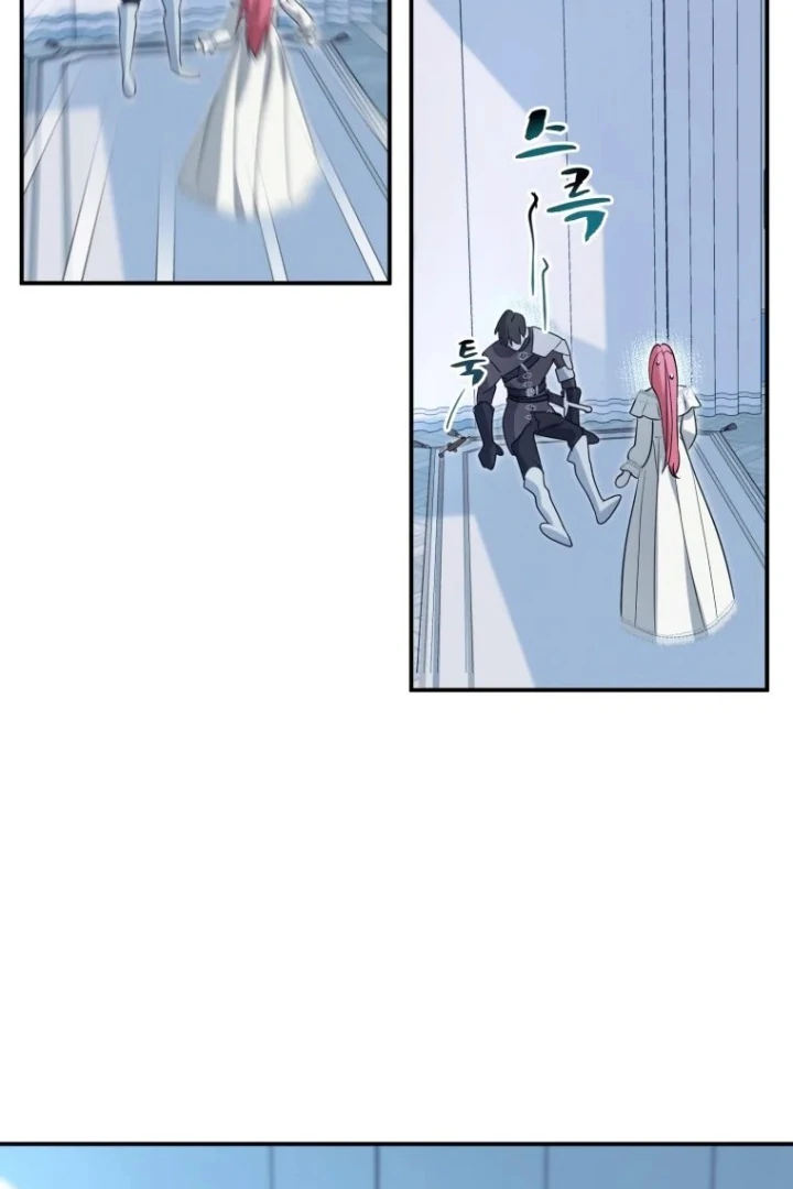 Another World Dump Truck Chapter 27 page 74