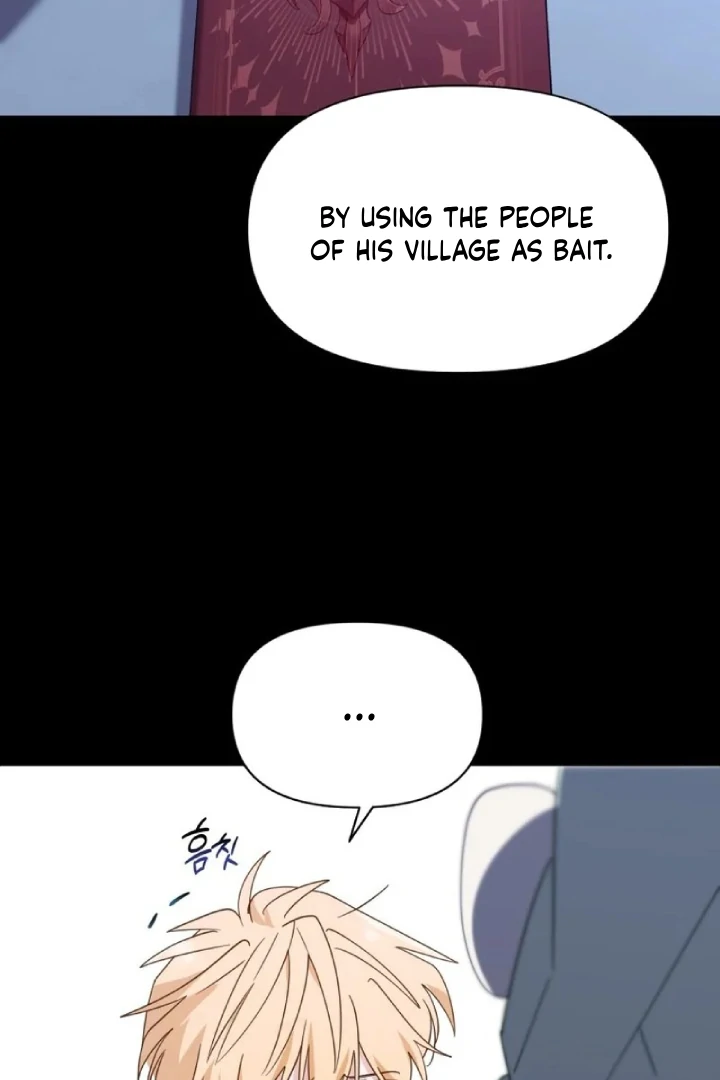 Another World Dump Truck Chapter 29 page 22