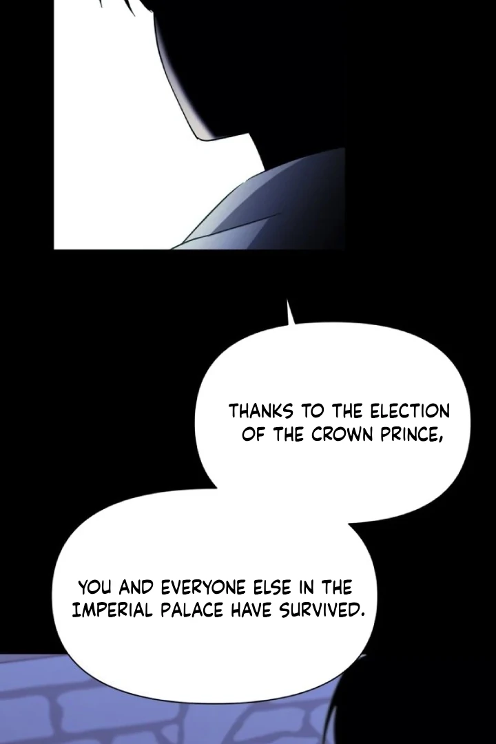 Another World Dump Truck Chapter 29 page 29