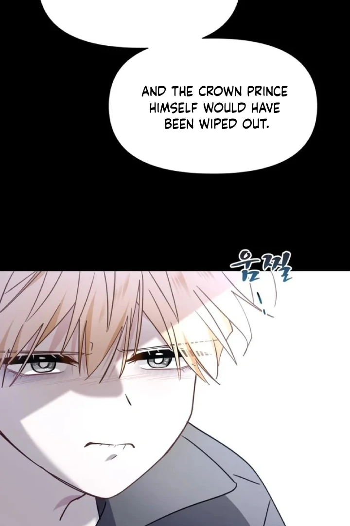 Another World Dump Truck Chapter 29 page 31