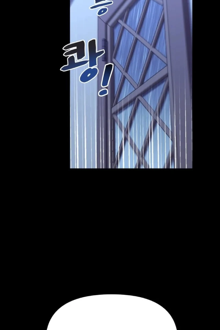 Another World Dump Truck Chapter 29 page 43