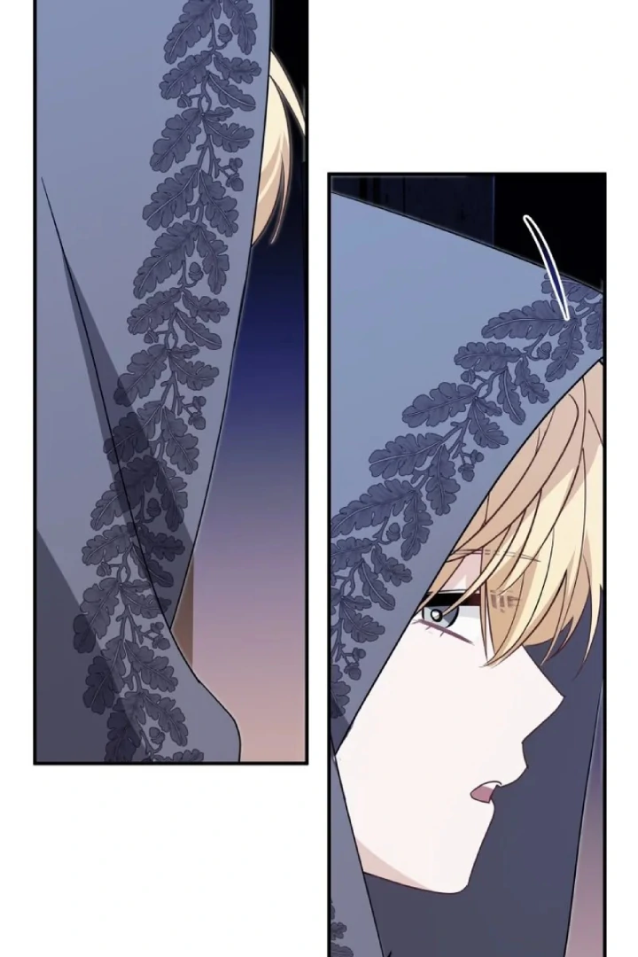 Another World Dump Truck Chapter 29 page 77