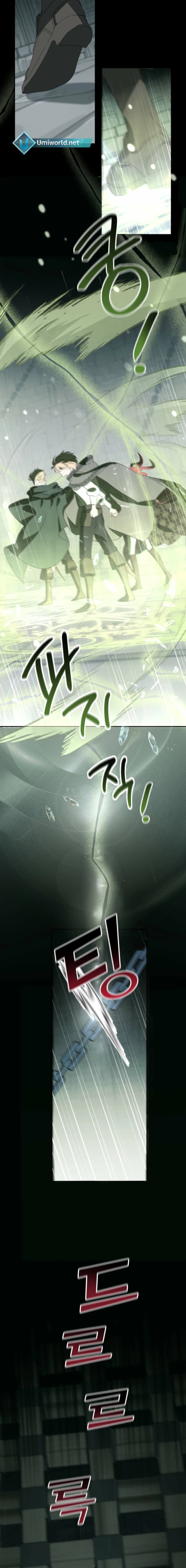 Another World Dump Truck Chapter 33 page 6