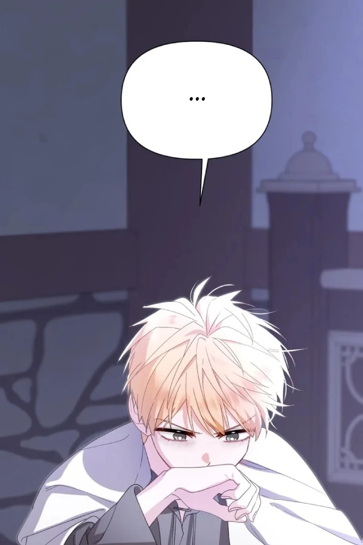 Another World Dump Truck Chapter 28 page 76