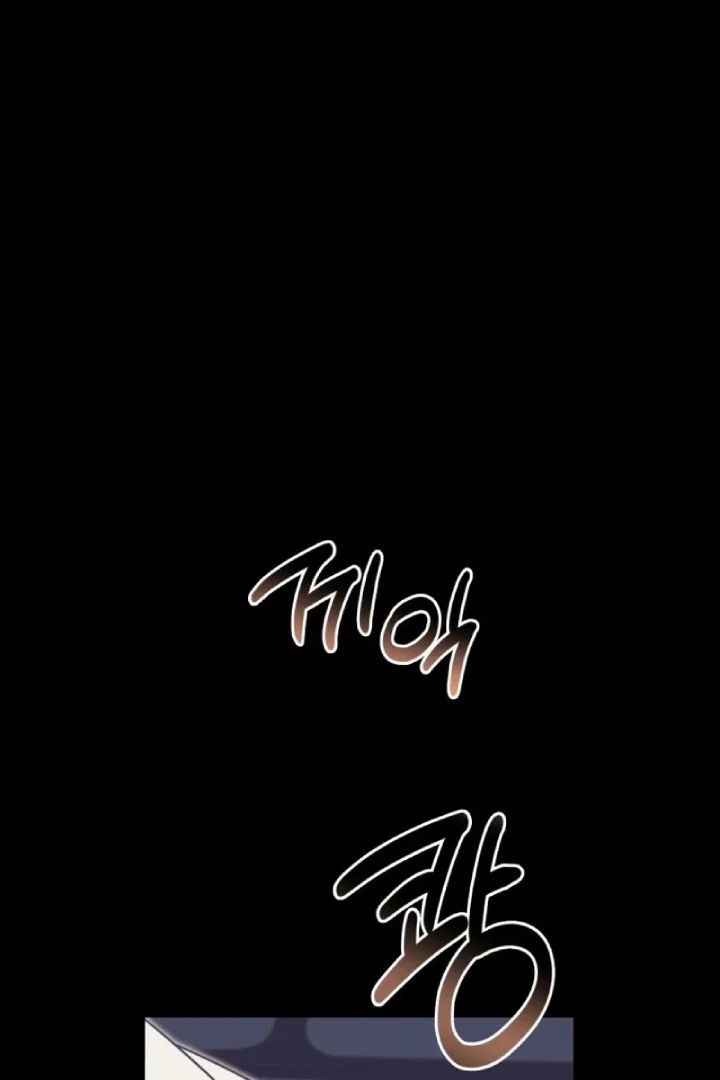 Another World Dump Truck Chapter 28 page 97