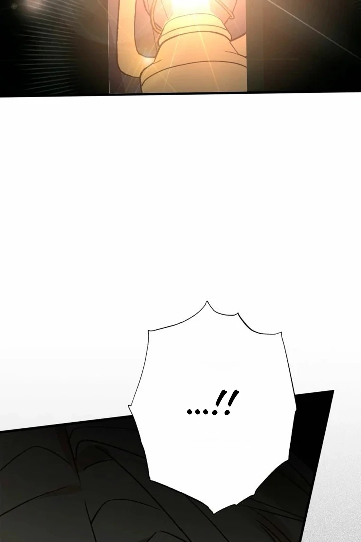 Another World Dump Truck Chapter 36 page 4