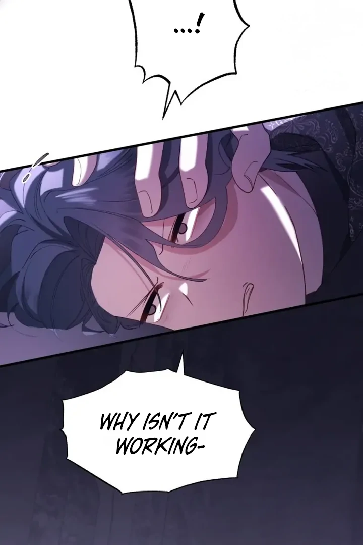 Another World Dump Truck Chapter 38 page 16