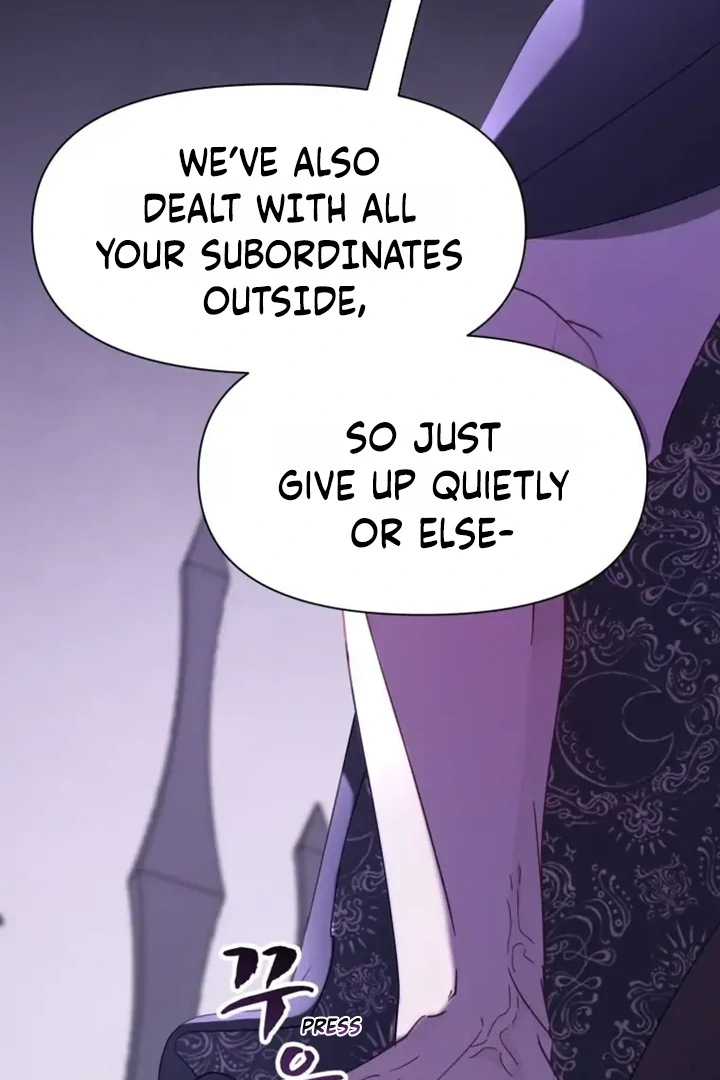 Another World Dump Truck Chapter 38 page 21