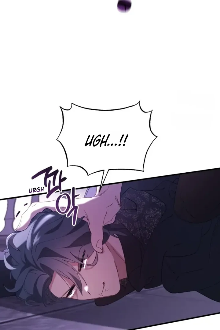 Another World Dump Truck Chapter 38 page 14