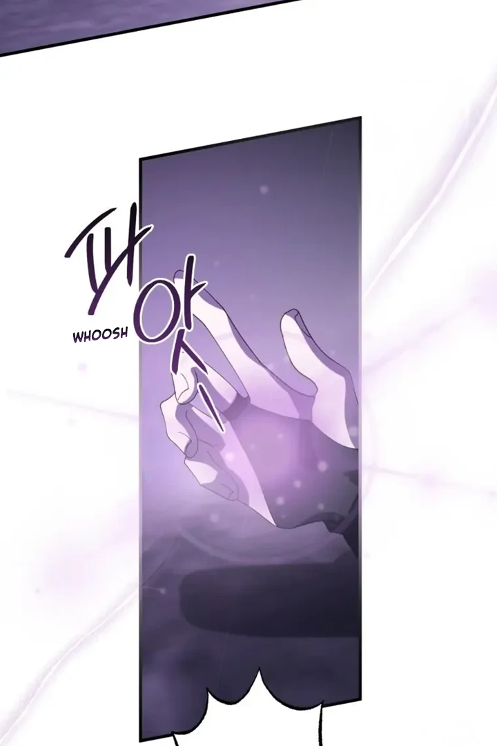 Another World Dump Truck Chapter 38 page 15