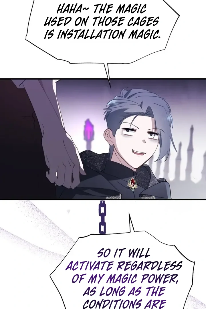 Another World Dump Truck Chapter 38 page 46
