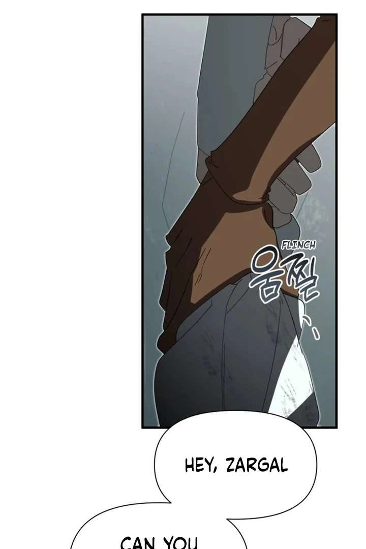 Another World Dump Truck Chapter 40 page 34