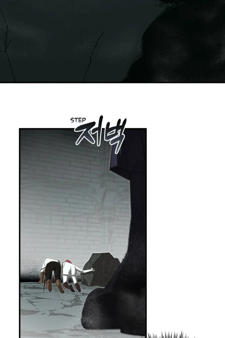 Another World Dump Truck Chapter 40 page 25