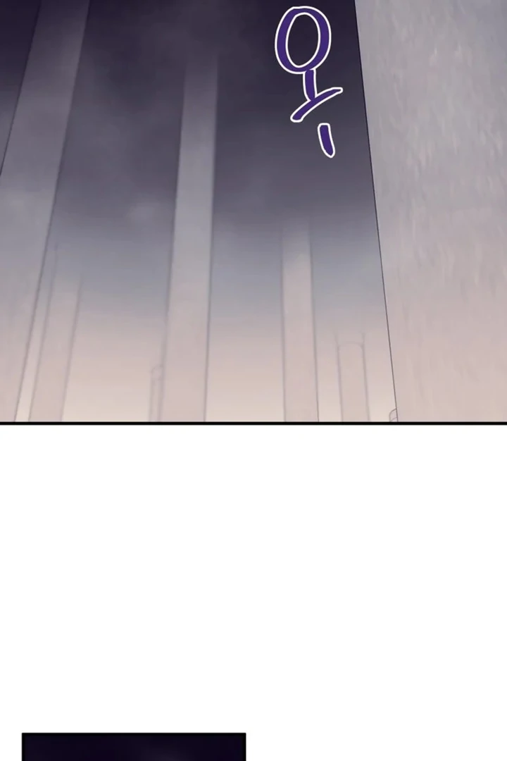 Another World Dump Truck Chapter 40 page 63