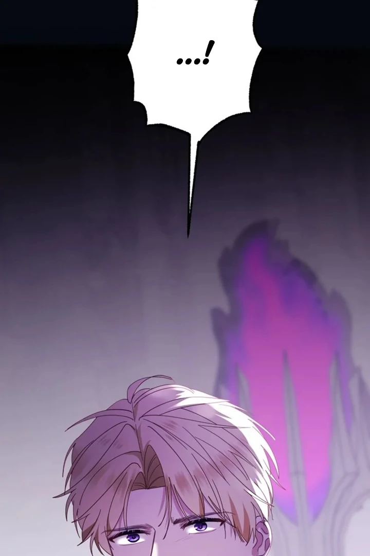 Another World Dump Truck Chapter 39 page 16