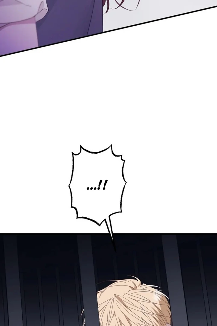 Another World Dump Truck Chapter 39 page 20