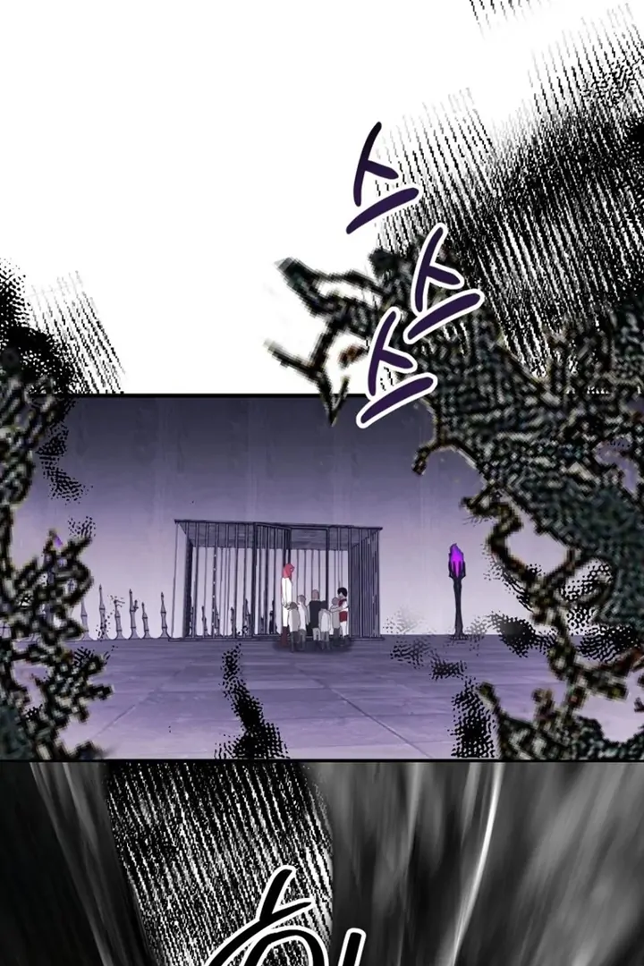 Another World Dump Truck Chapter 39 page 60