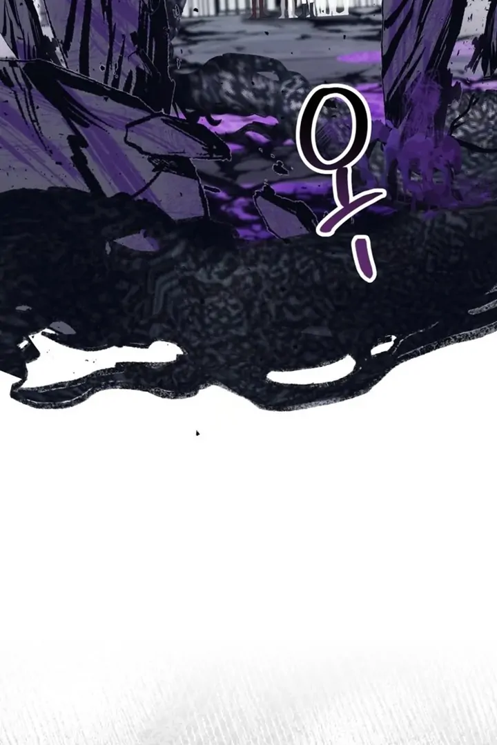 Another World Dump Truck Chapter 39 page 72