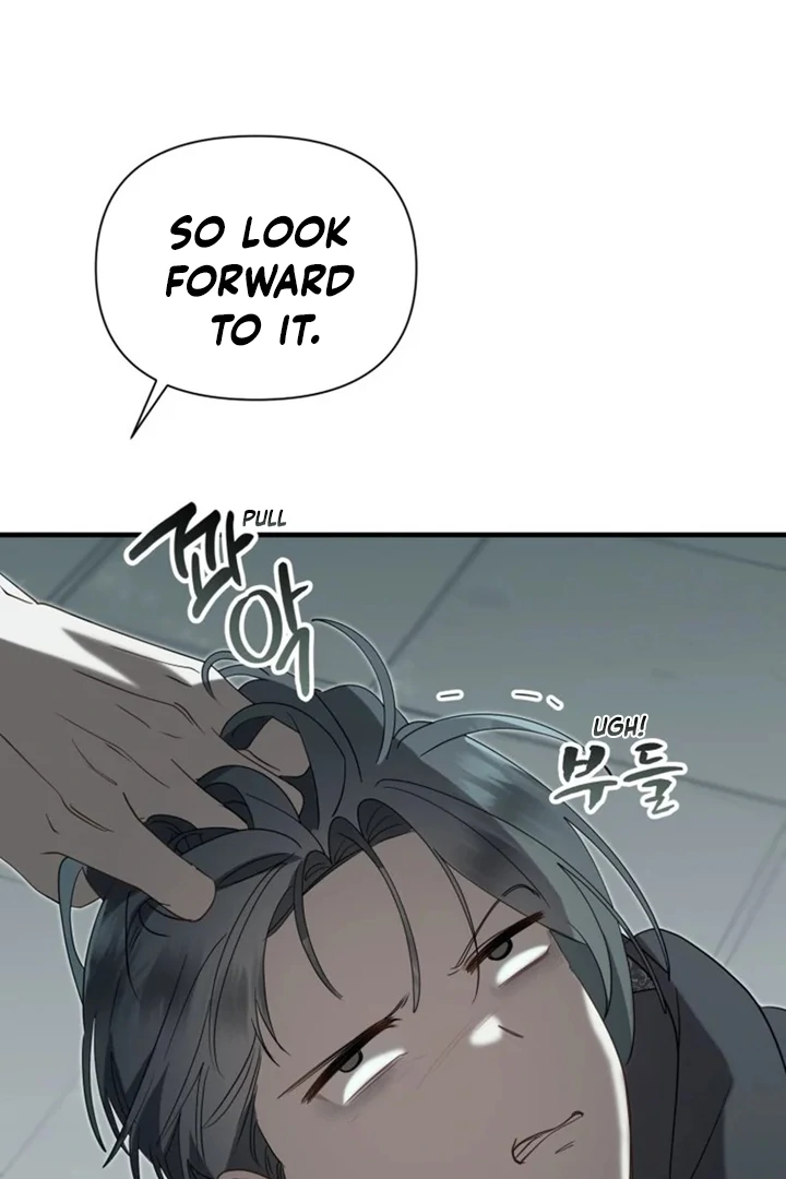 Another World Dump Truck Chapter 39 page 93