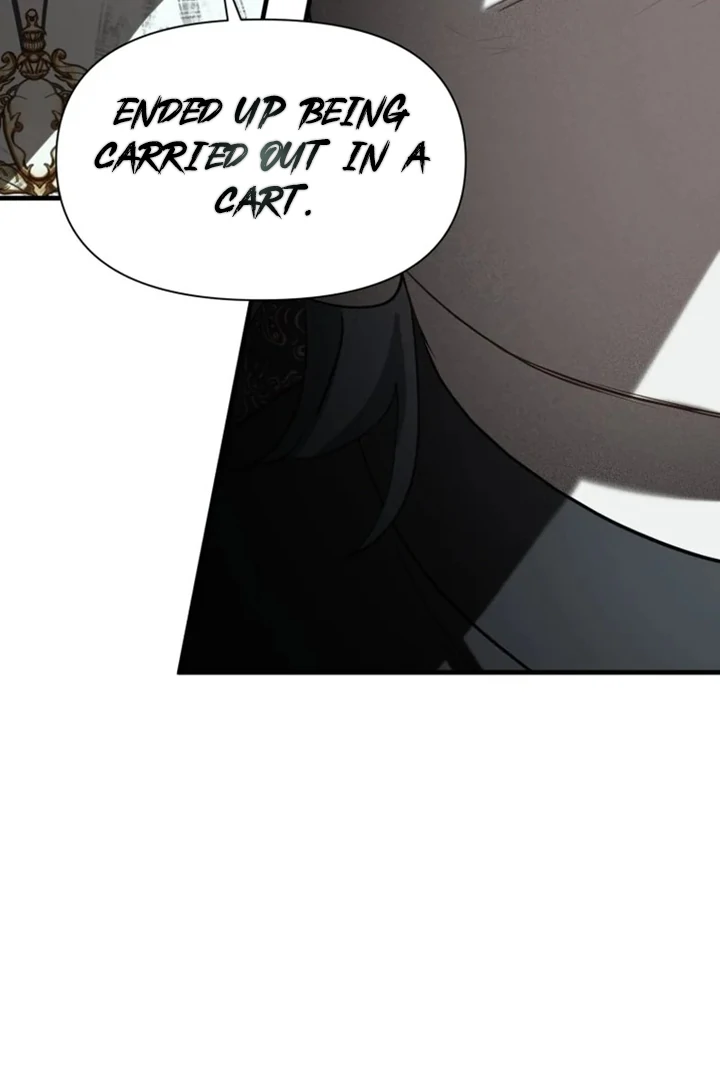 Another World Dump Truck Chapter 39 page 98