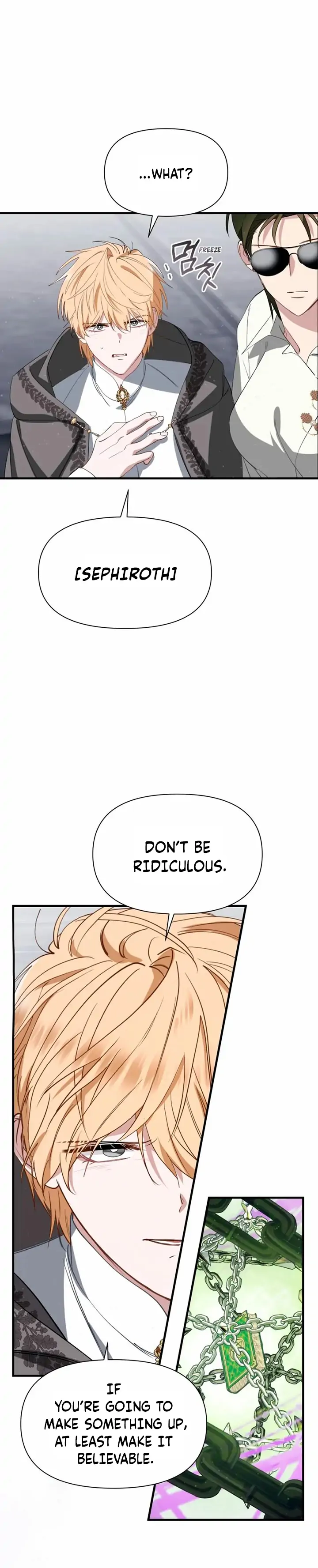 Another World Dump Truck Chapter 44 page 22