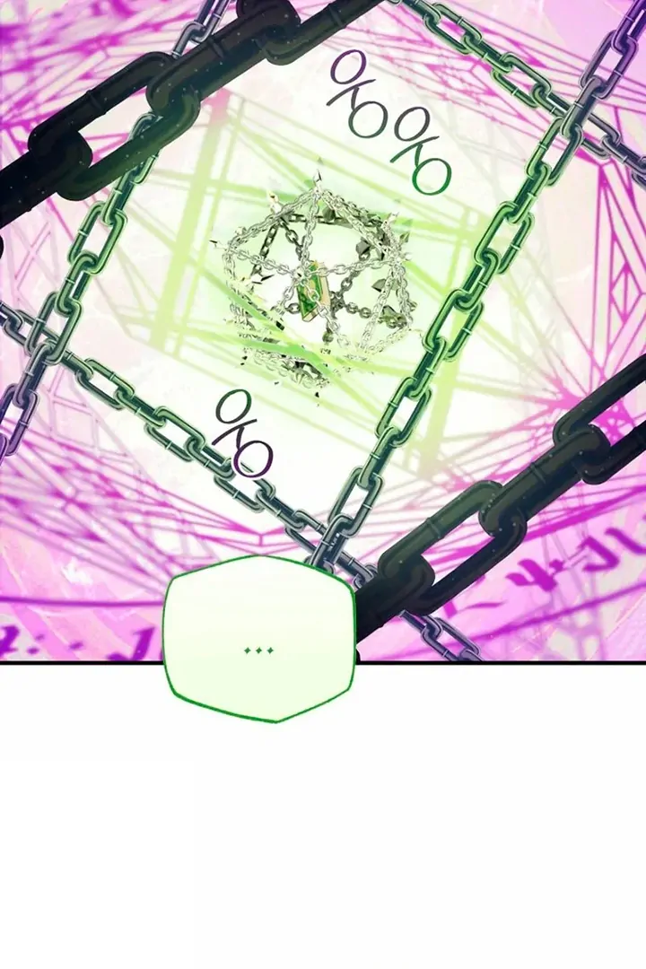 Another World Dump Truck Chapter 44 page 26