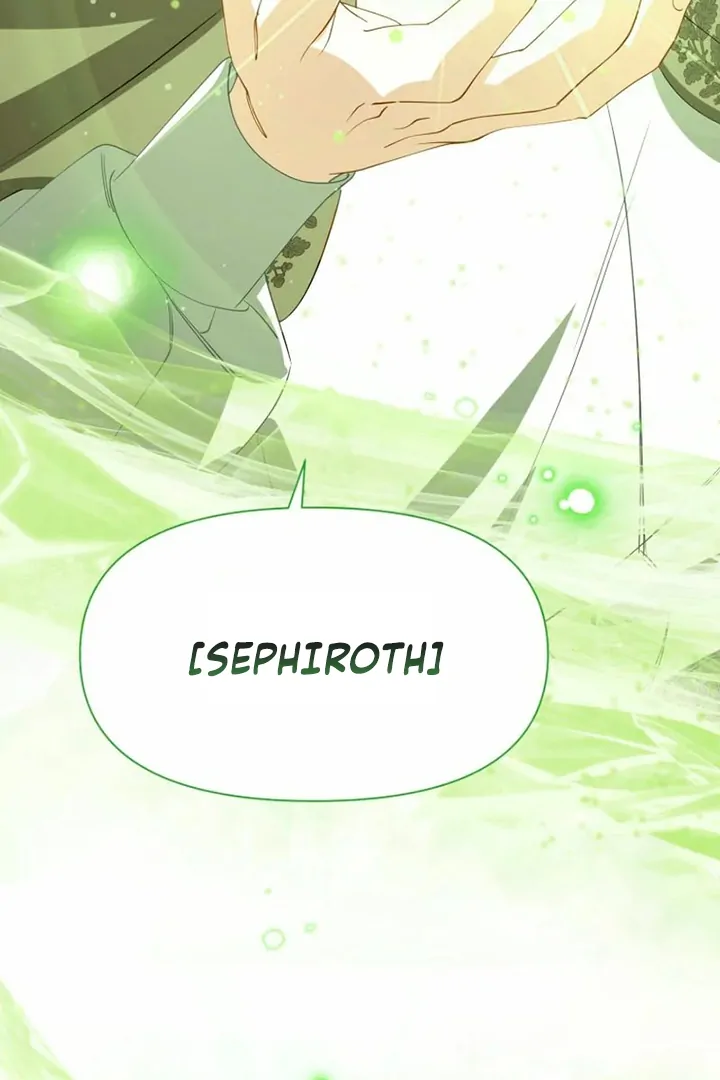 Another World Dump Truck Chapter 44 page 33