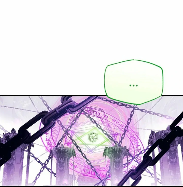Another World Dump Truck Chapter 44 page 52