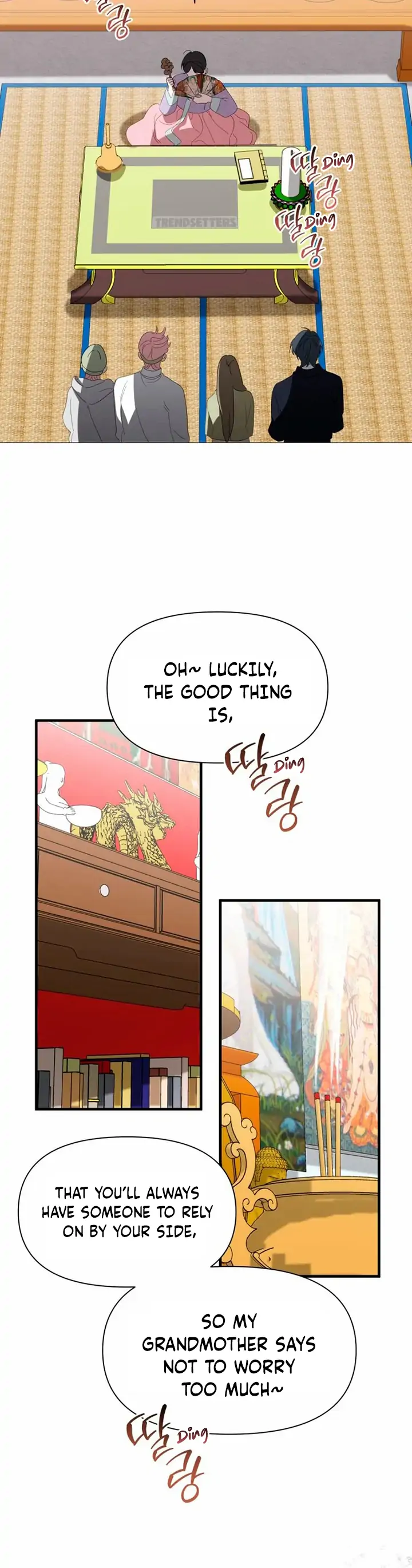 Another World Dump Truck Chapter 44 page 78
