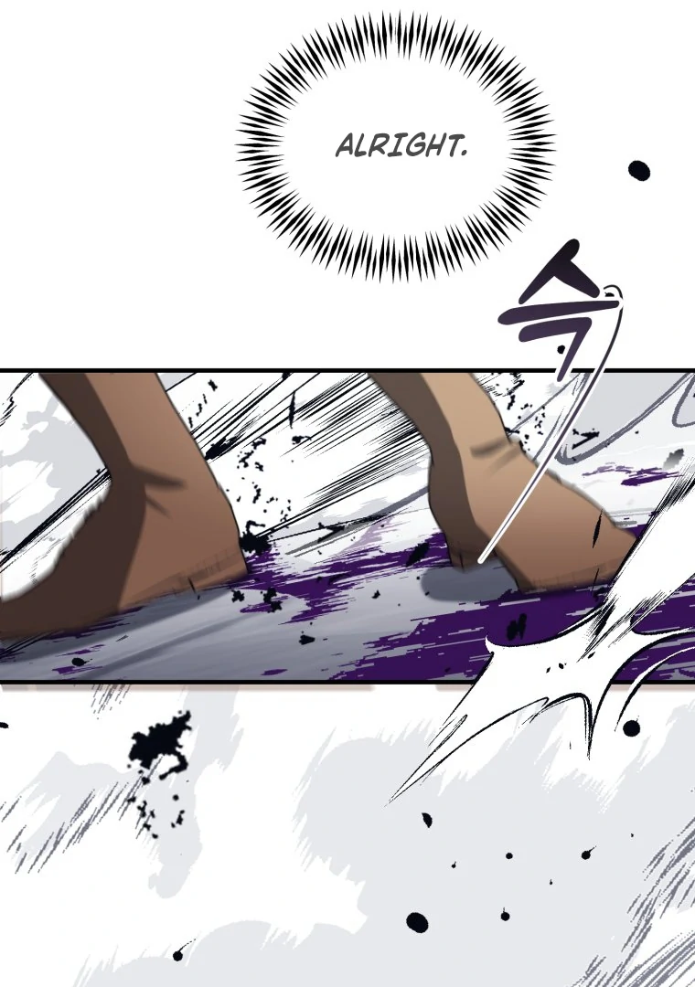 Another World Dump Truck Chapter 46 page 19