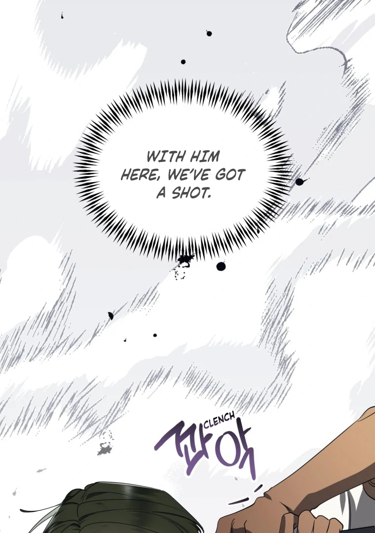 Another World Dump Truck Chapter 46 page 20